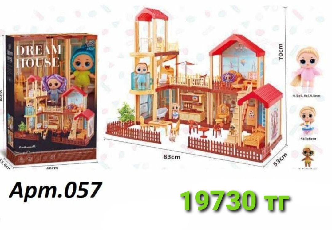 http://upforme.ru/uploads/001a/0a/fa/106/926294.jpg