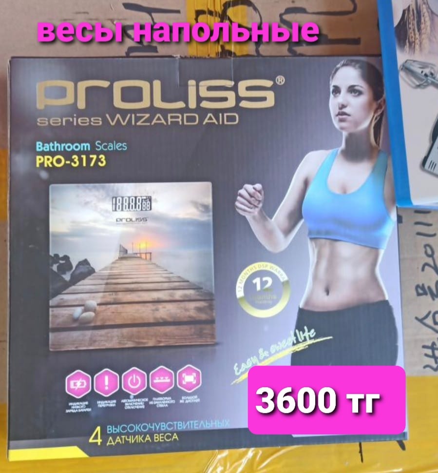 http://upforme.ru/uploads/001a/0a/fa/106/927853.jpg