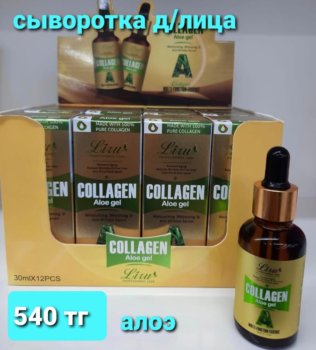 http://upforme.ru/uploads/001a/0a/fa/106/934159.jpg
