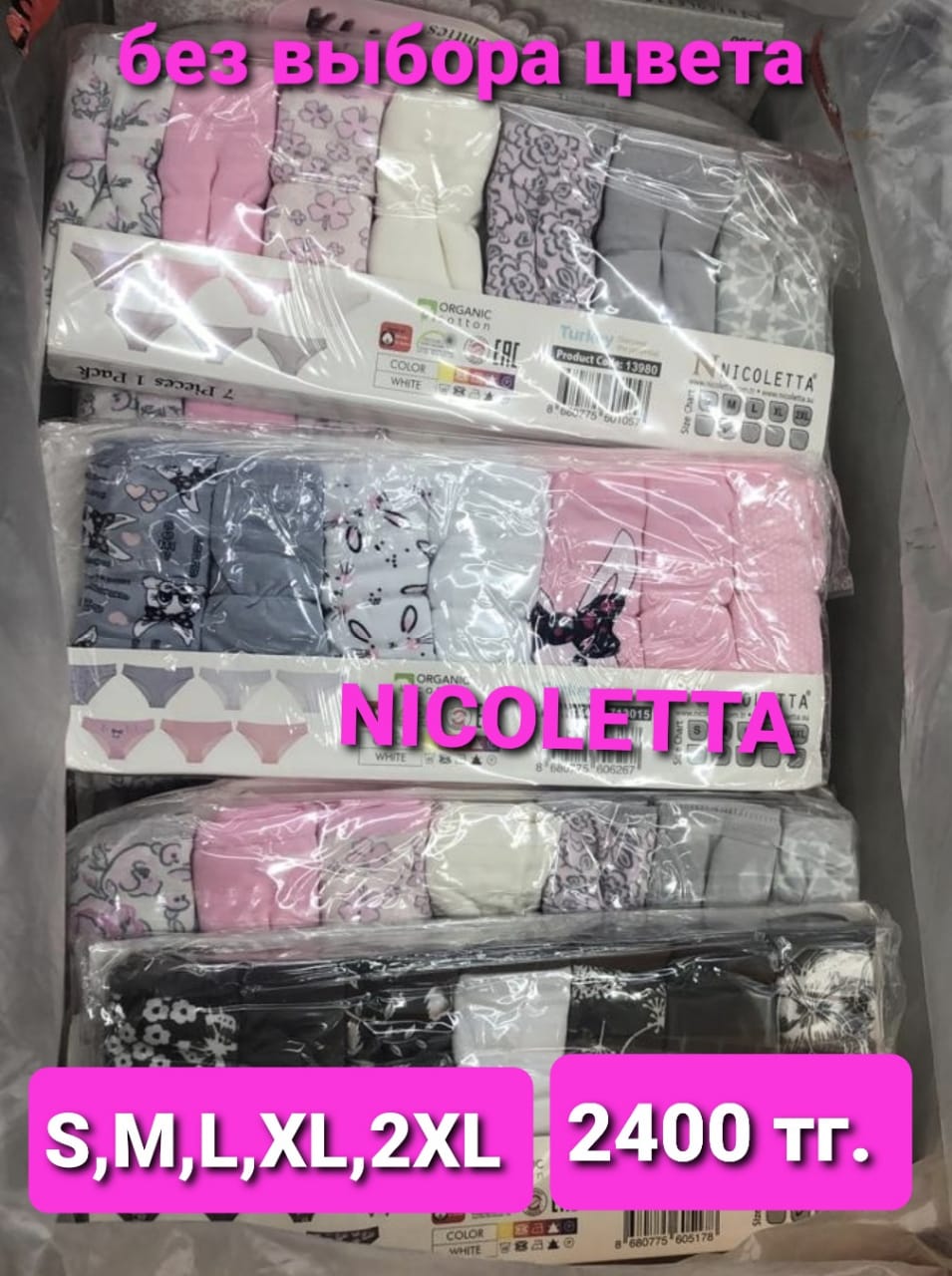 http://upforme.ru/uploads/001a/0a/fa/106/934729.jpg