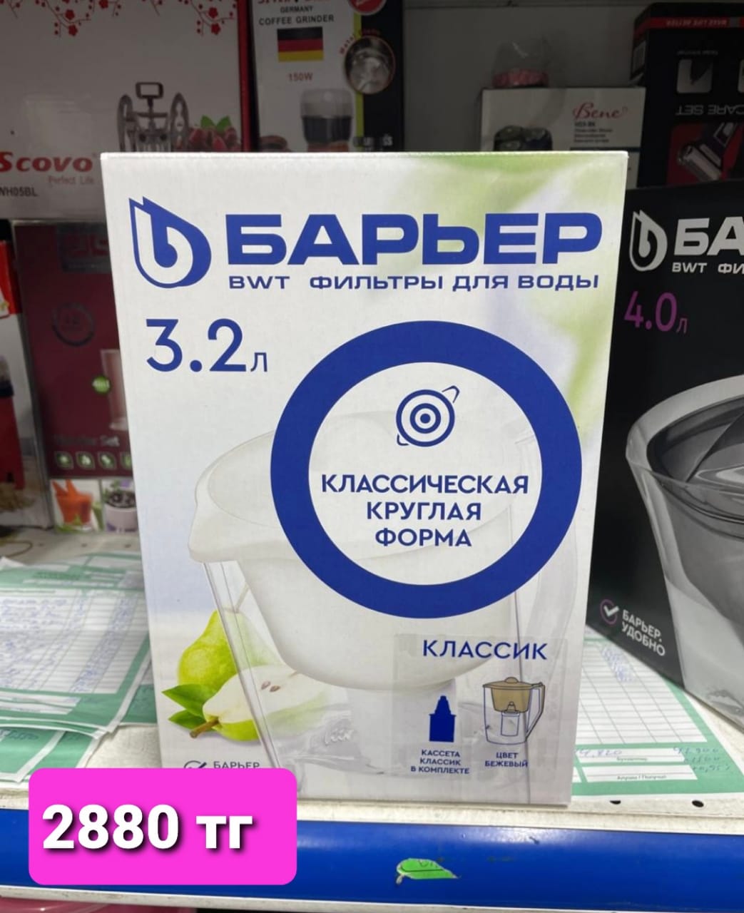 http://upforme.ru/uploads/001a/0a/fa/106/941551.jpg