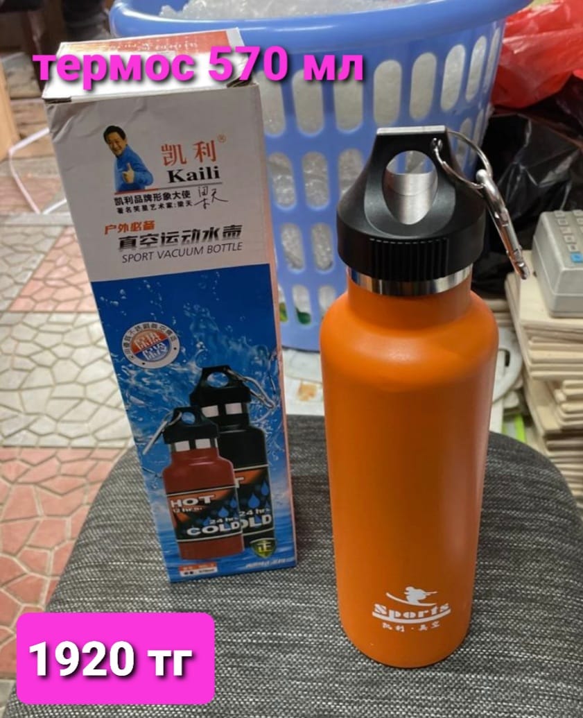 http://upforme.ru/uploads/001a/0a/fa/106/947030.jpg