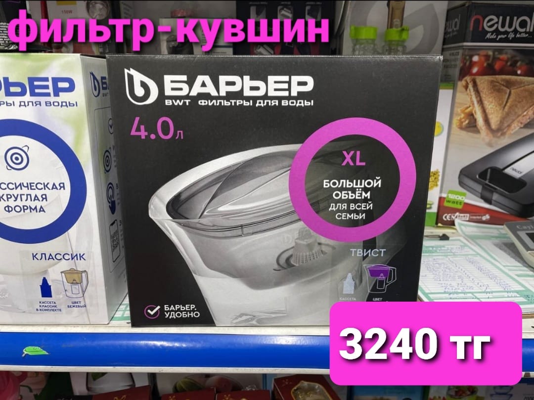 http://upforme.ru/uploads/001a/0a/fa/106/955968.jpg