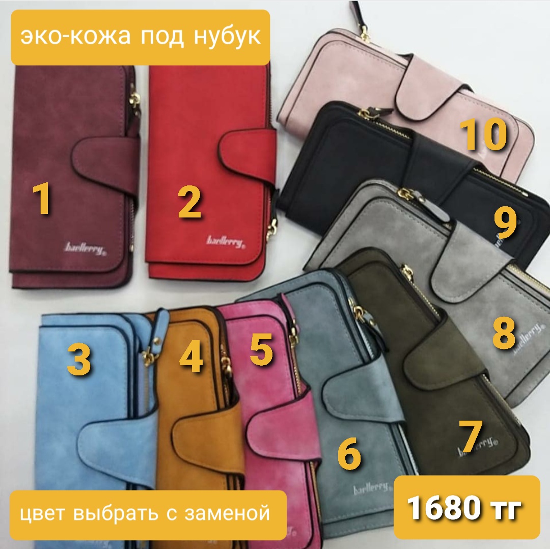 http://upforme.ru/uploads/001a/0a/fa/106/958295.jpg