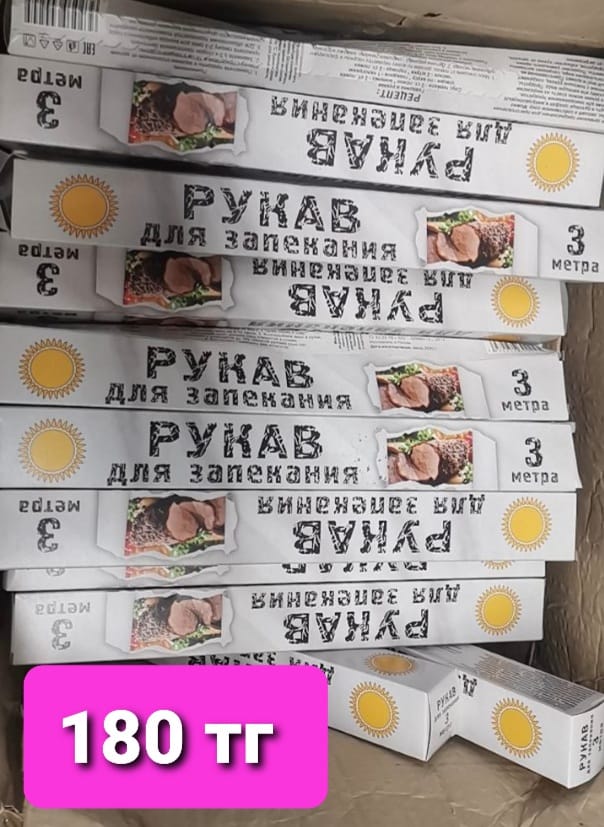 http://upforme.ru/uploads/001a/0a/fa/106/964095.jpg