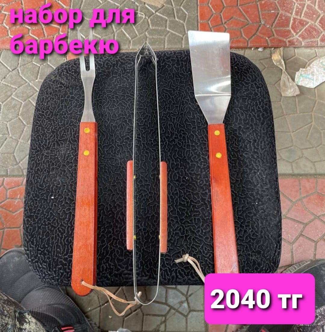 http://upforme.ru/uploads/001a/0a/fa/106/983327.jpg