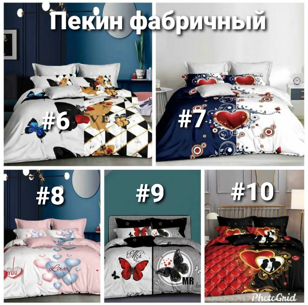 http://upforme.ru/uploads/001a/0a/fa/106/996540.jpg