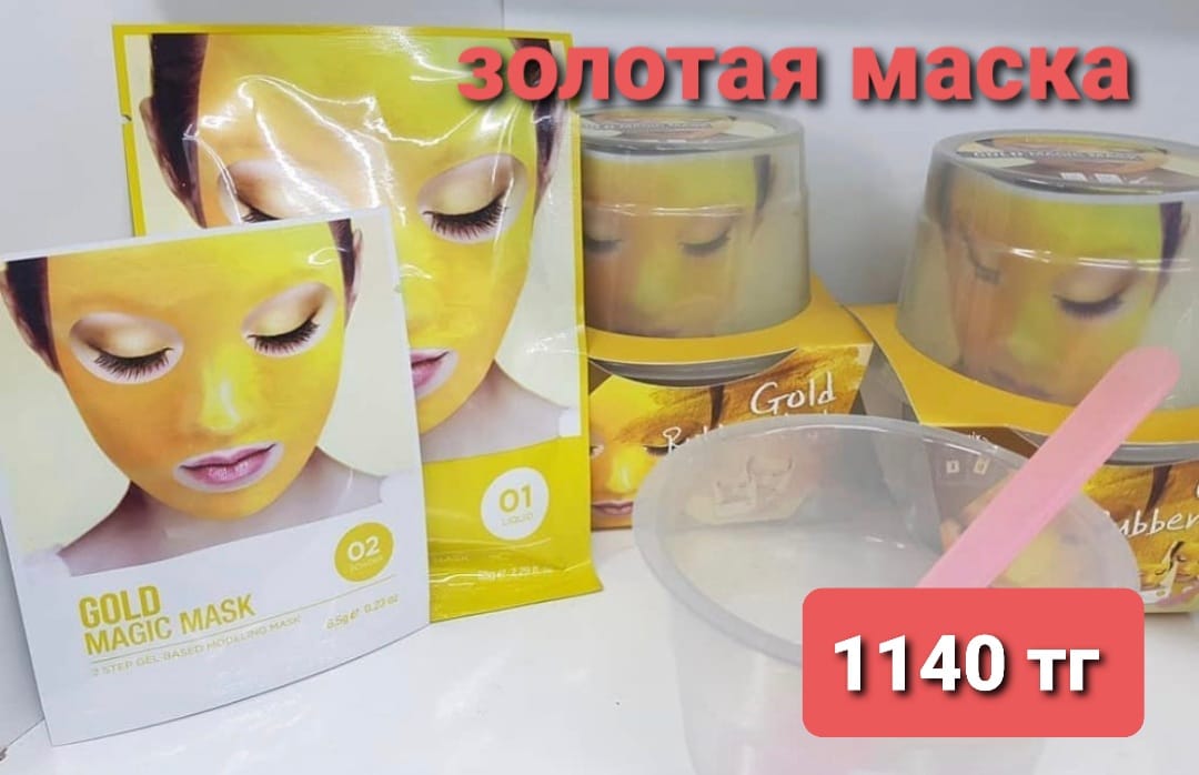 http://upforme.ru/uploads/001a/0a/fa/108/110283.jpg