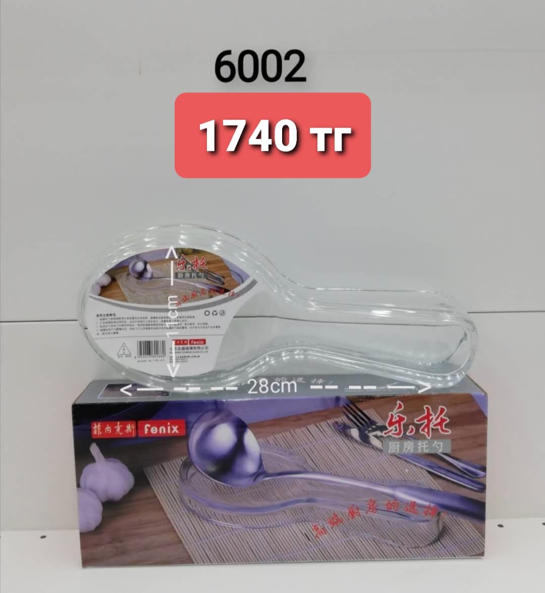 http://upforme.ru/uploads/001a/0a/fa/108/129035.jpg