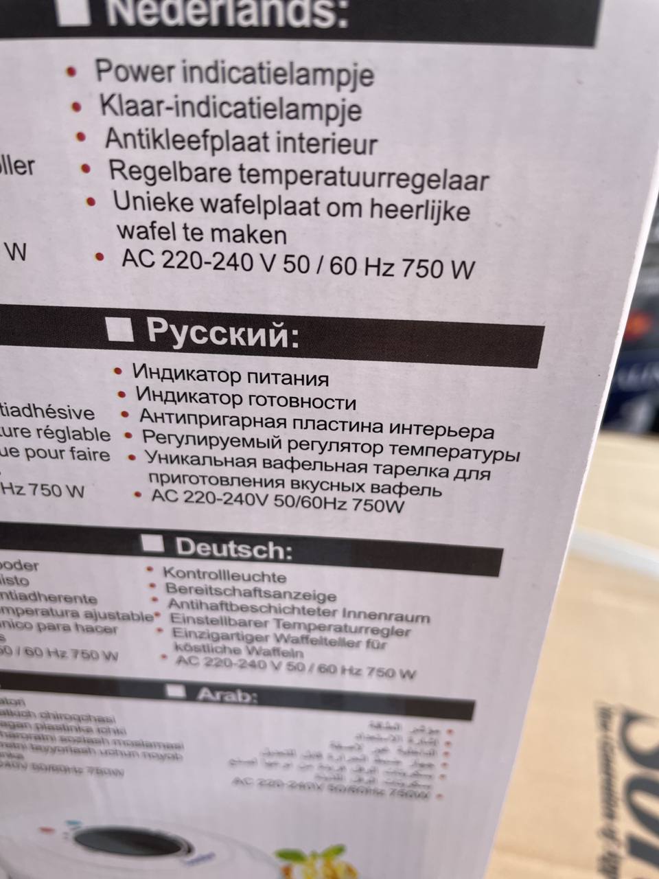 http://upforme.ru/uploads/001a/0a/fa/108/143446.jpg