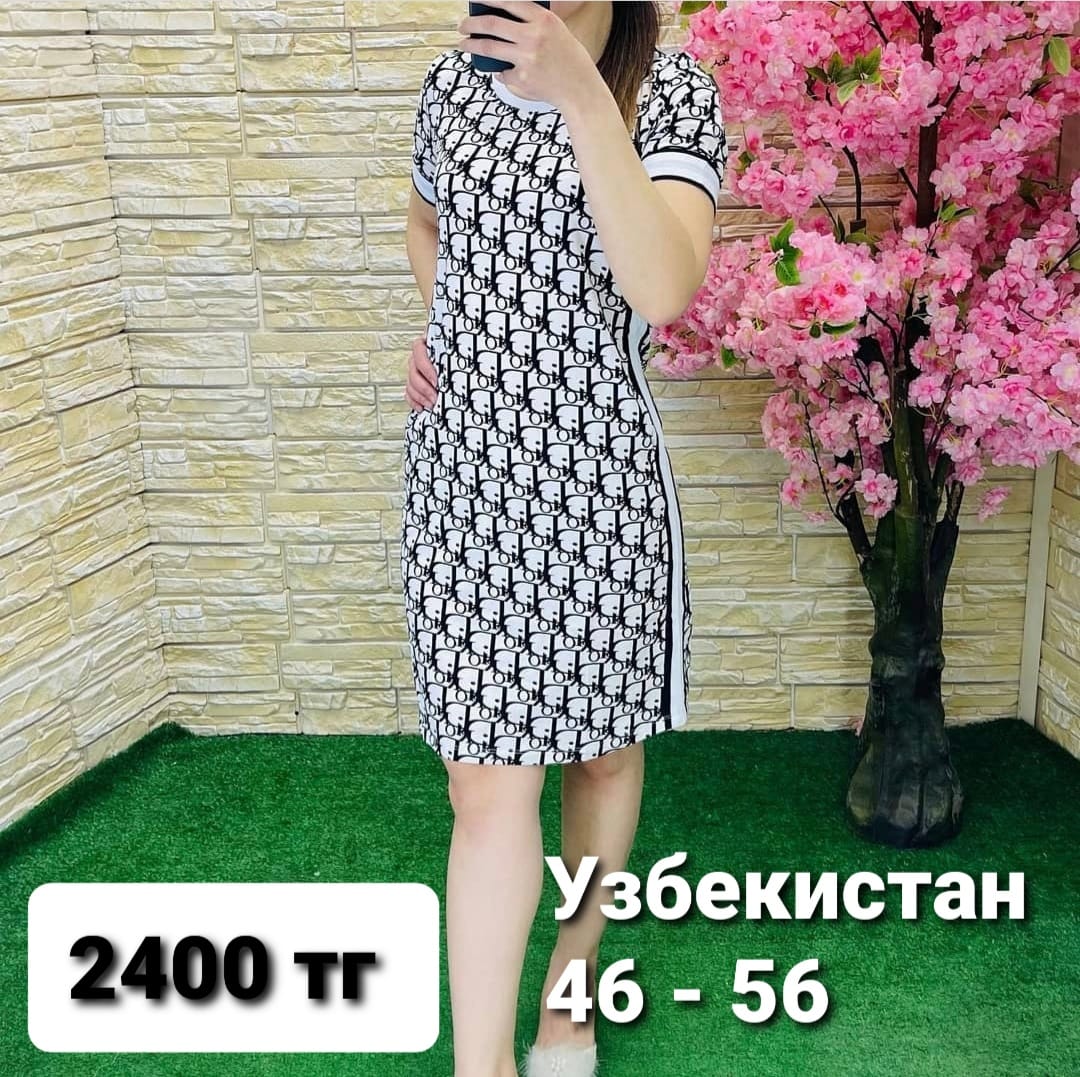http://upforme.ru/uploads/001a/0a/fa/108/165233.jpg
