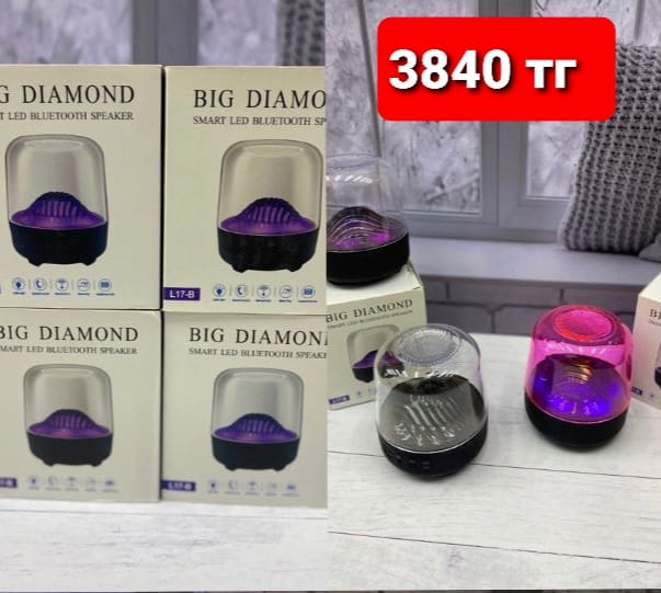 http://upforme.ru/uploads/001a/0a/fa/108/176660.jpg