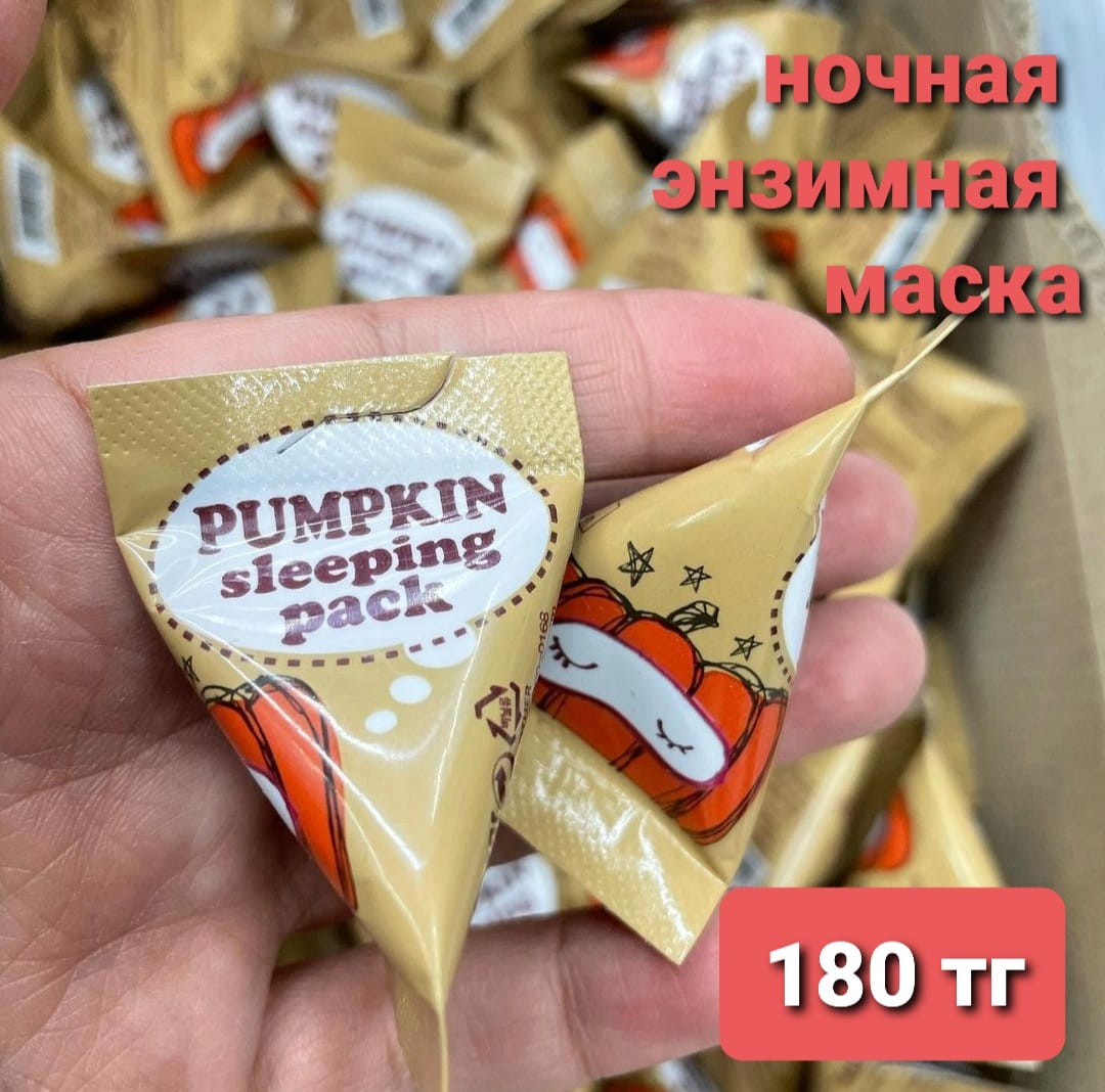 http://upforme.ru/uploads/001a/0a/fa/108/190549.jpg