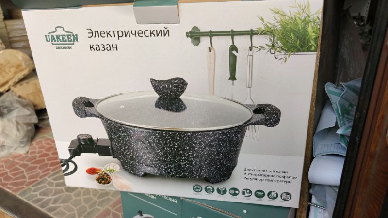 http://upforme.ru/uploads/001a/0a/fa/108/196627.jpg