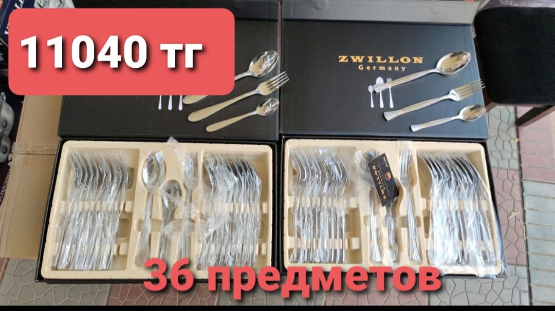 http://upforme.ru/uploads/001a/0a/fa/108/197008.jpg