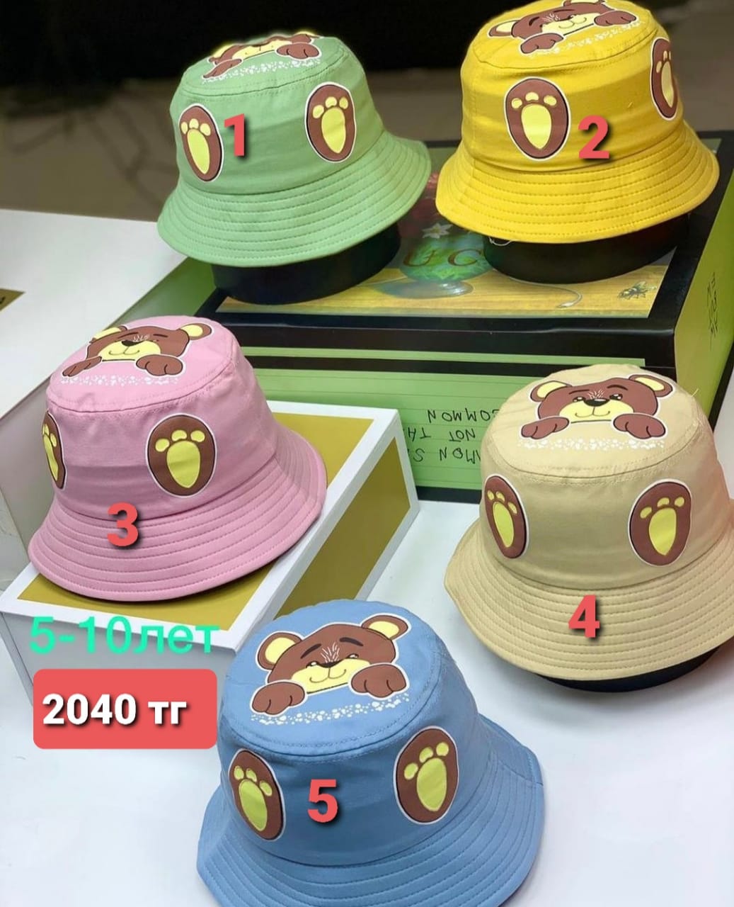 http://upforme.ru/uploads/001a/0a/fa/108/199988.jpg