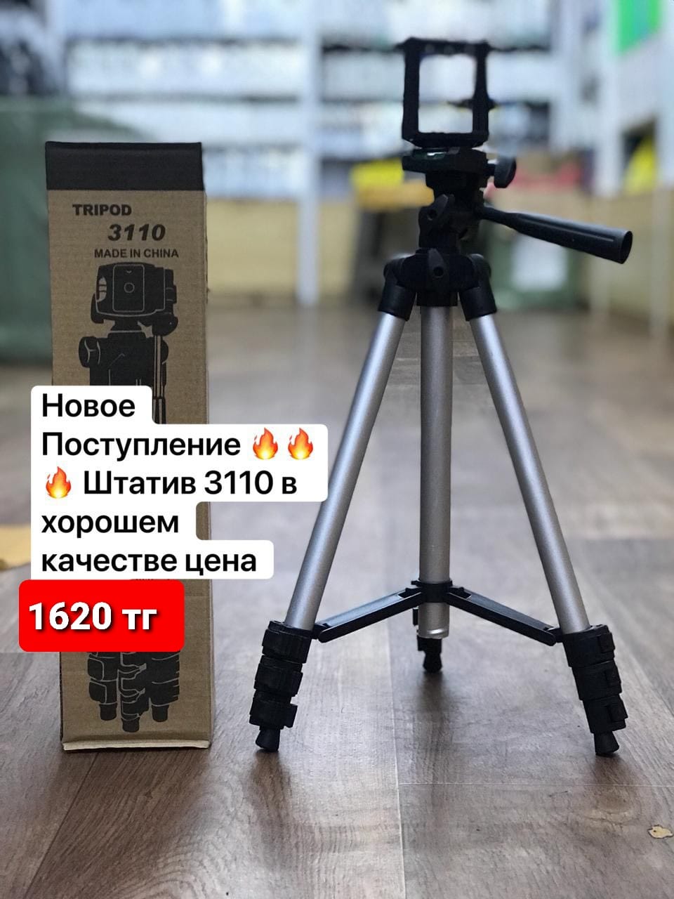 http://upforme.ru/uploads/001a/0a/fa/108/203664.jpg