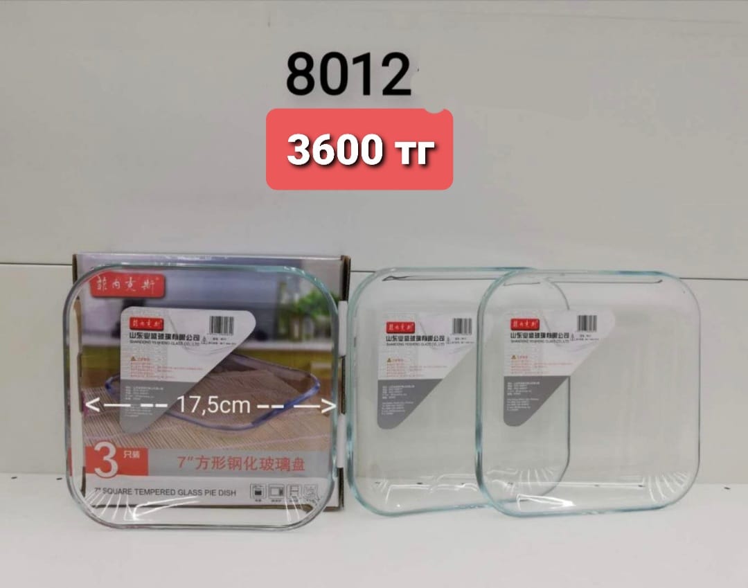 http://upforme.ru/uploads/001a/0a/fa/108/21305.jpg