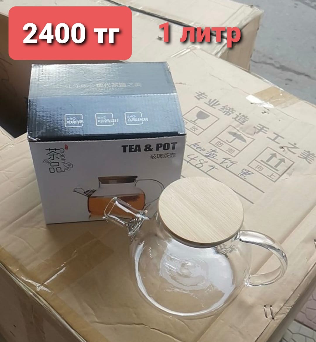 http://upforme.ru/uploads/001a/0a/fa/108/224899.jpg