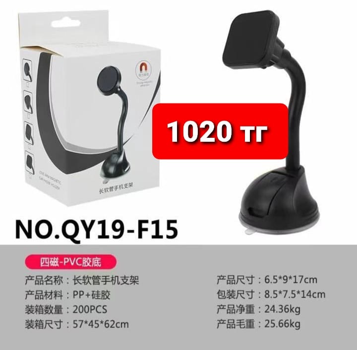 http://upforme.ru/uploads/001a/0a/fa/108/241982.jpg