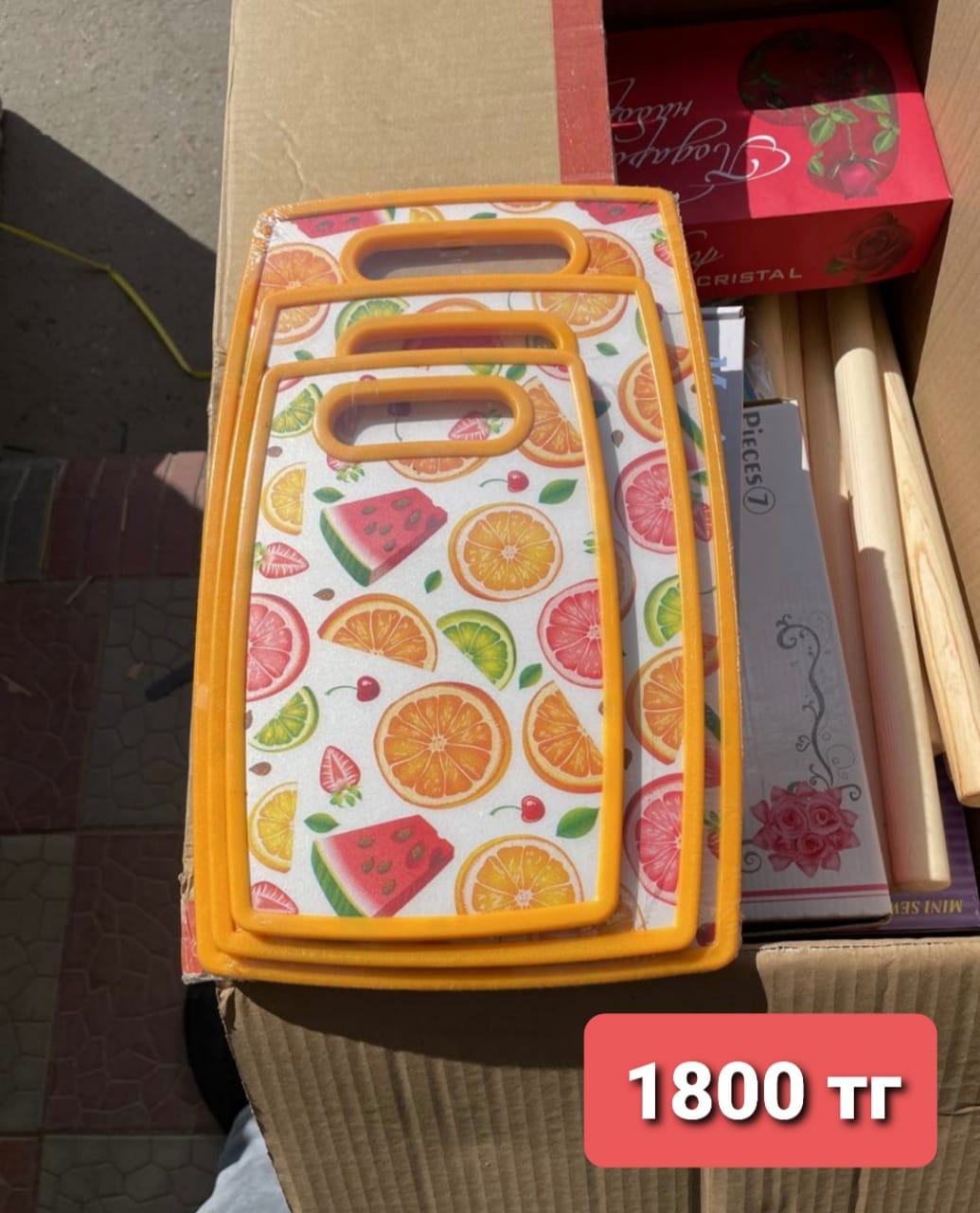 http://upforme.ru/uploads/001a/0a/fa/108/255437.jpg