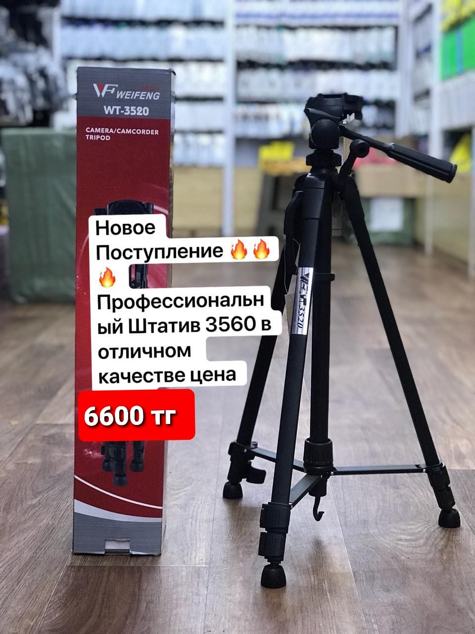 http://upforme.ru/uploads/001a/0a/fa/108/276232.jpg