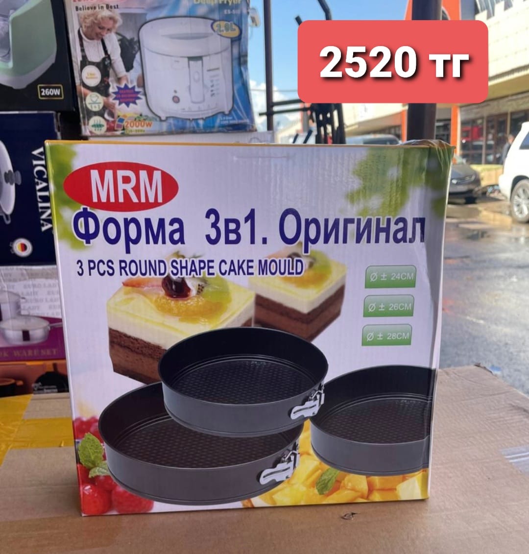 http://upforme.ru/uploads/001a/0a/fa/108/28034.jpg