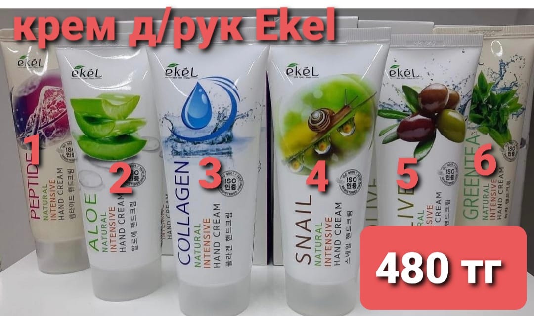 http://upforme.ru/uploads/001a/0a/fa/108/288948.jpg