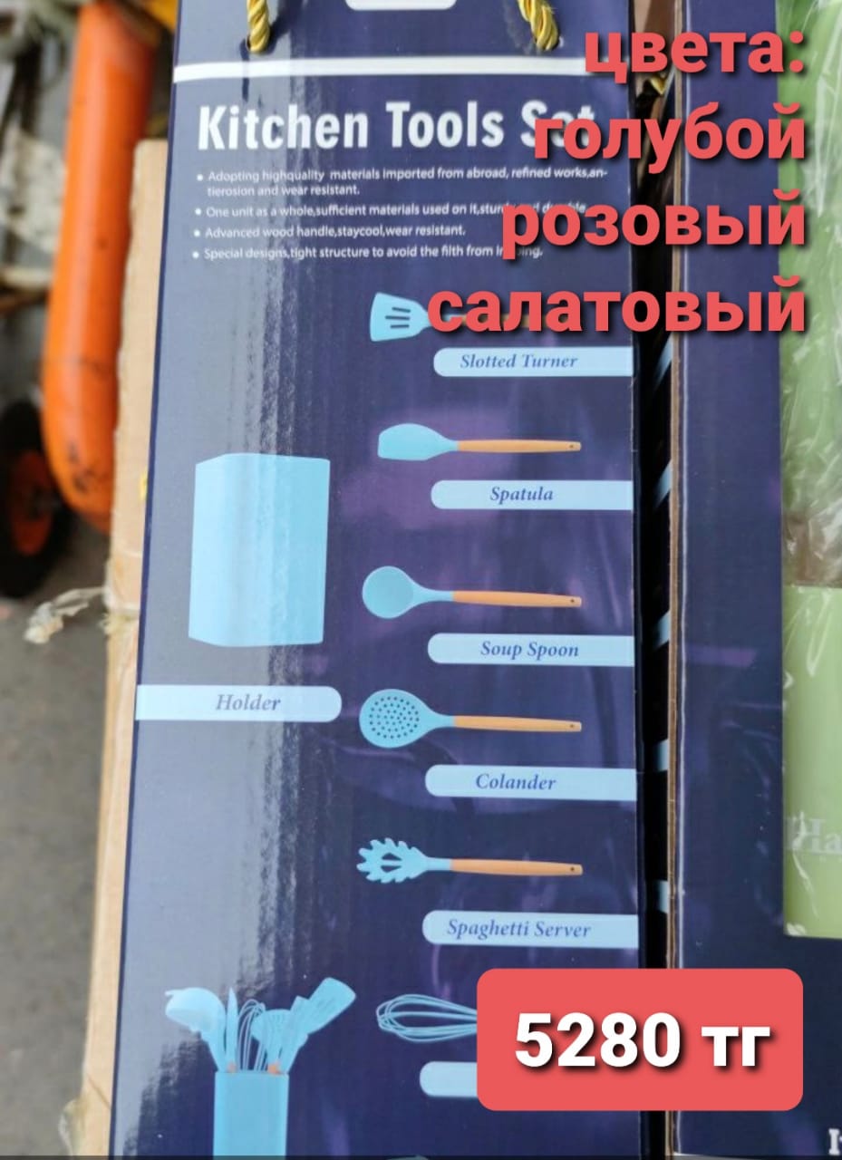 http://upforme.ru/uploads/001a/0a/fa/108/301386.jpg
