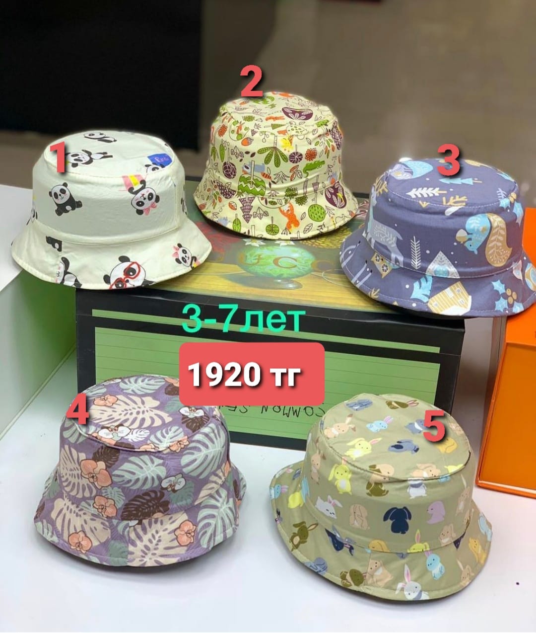 http://upforme.ru/uploads/001a/0a/fa/108/30186.jpg