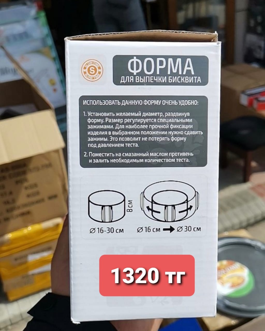 http://upforme.ru/uploads/001a/0a/fa/108/30324.jpg