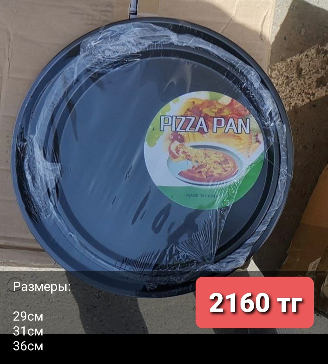 http://upforme.ru/uploads/001a/0a/fa/108/313234.jpg