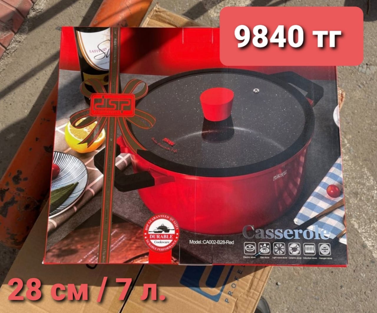 http://upforme.ru/uploads/001a/0a/fa/108/352849.jpg