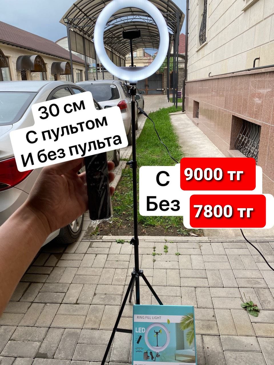 http://upforme.ru/uploads/001a/0a/fa/108/358285.jpg