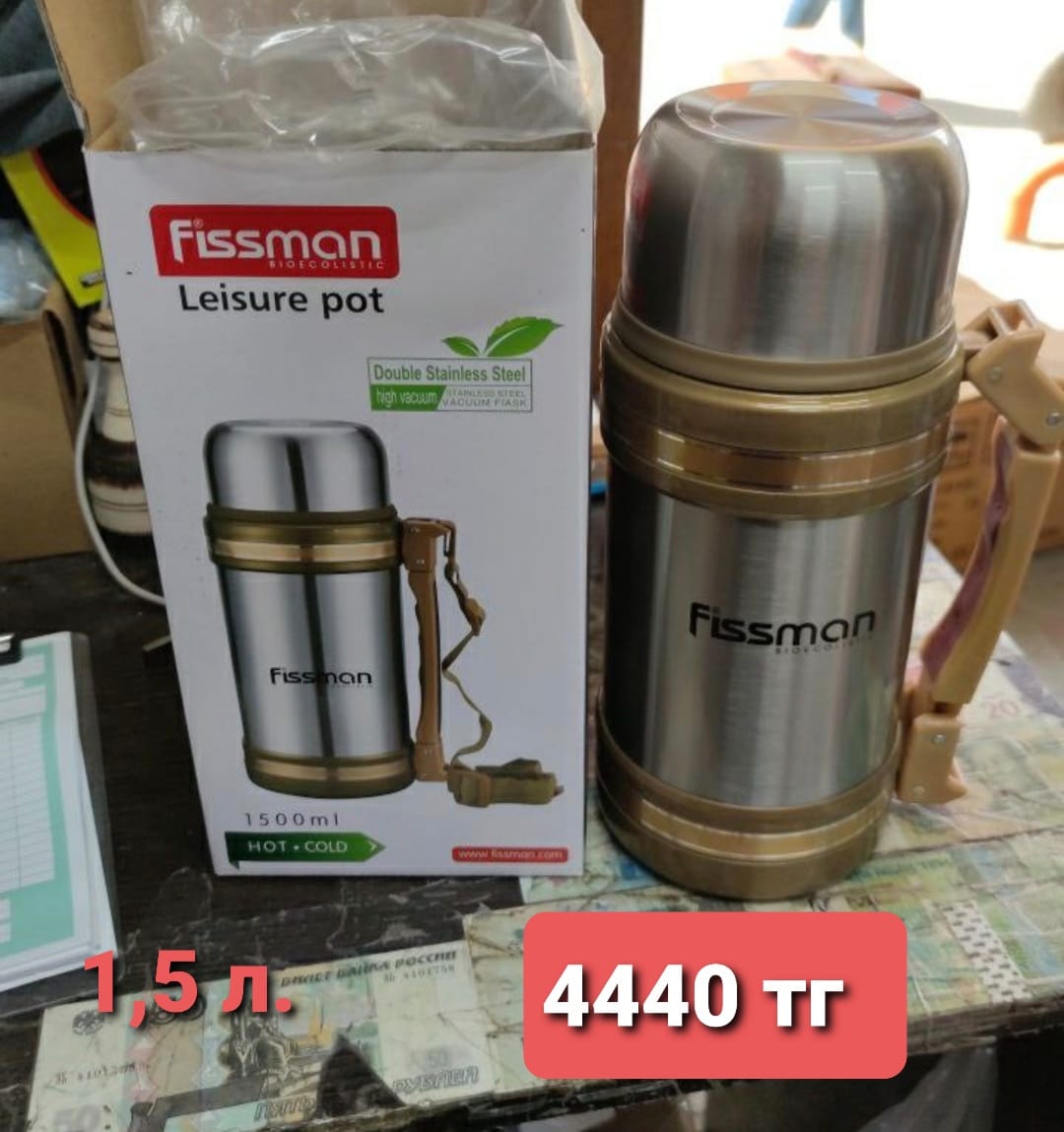 http://upforme.ru/uploads/001a/0a/fa/108/38326.jpg