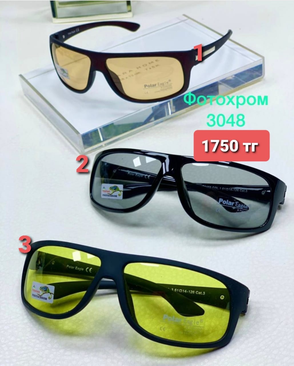http://upforme.ru/uploads/001a/0a/fa/108/39188.jpg