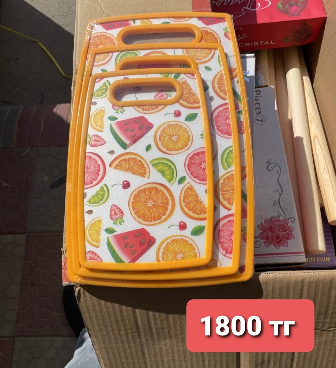 http://upforme.ru/uploads/001a/0a/fa/108/395266.jpg