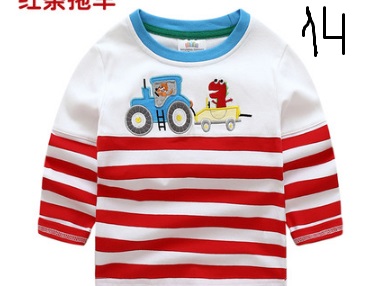 http://upforme.ru/uploads/001a/0a/fa/108/407536.jpg