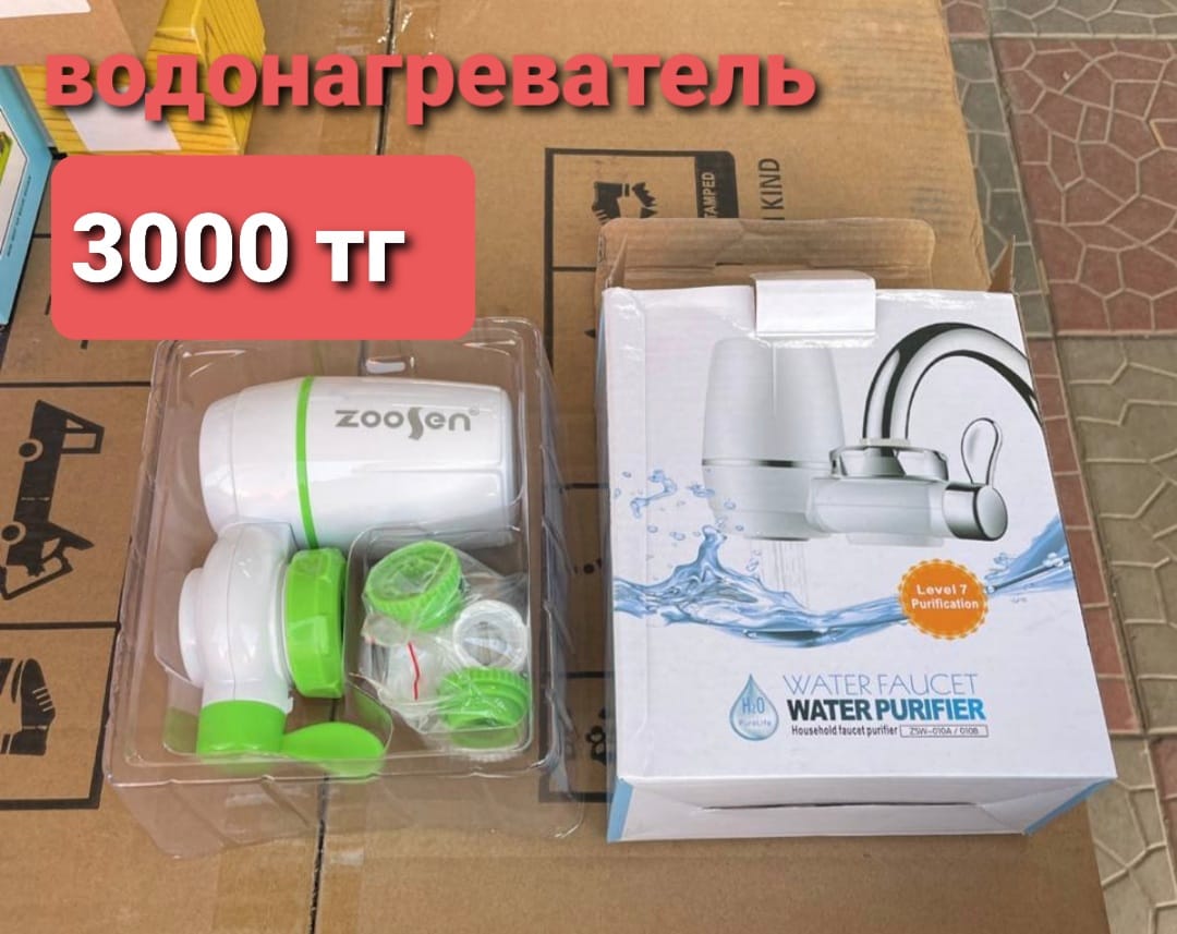http://upforme.ru/uploads/001a/0a/fa/108/41091.jpg