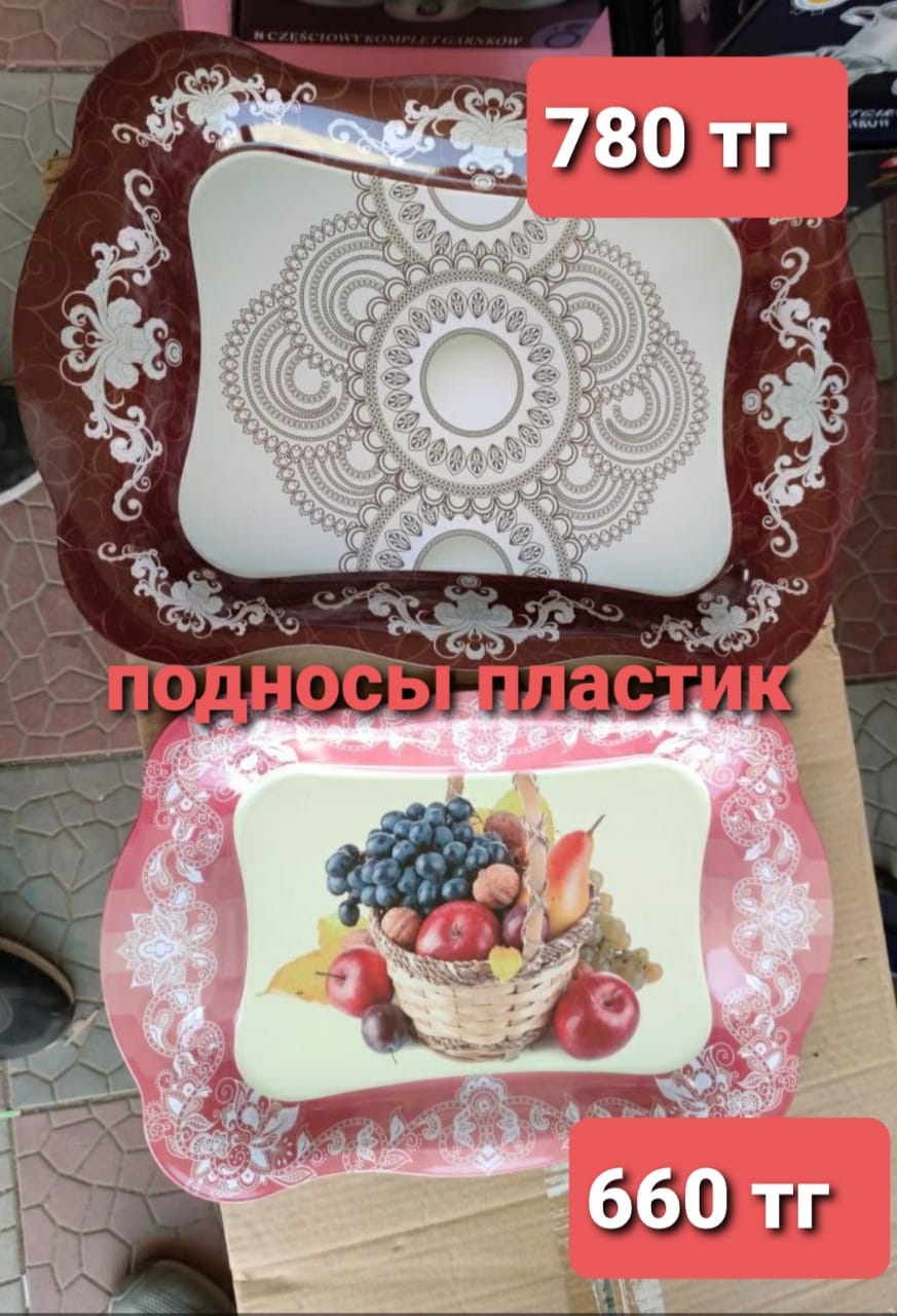 http://upforme.ru/uploads/001a/0a/fa/108/411344.jpg