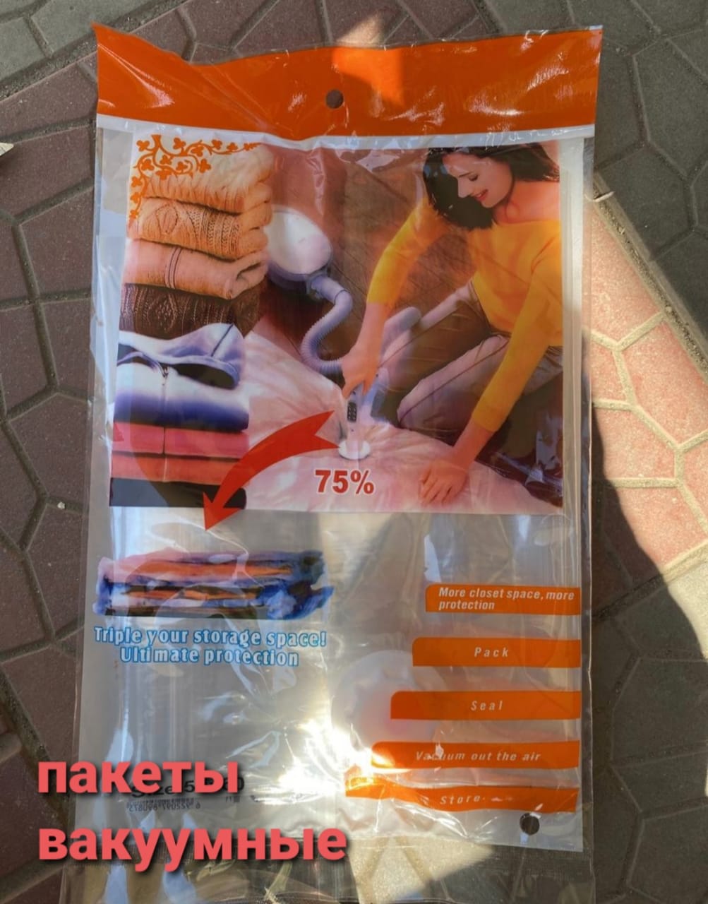 http://upforme.ru/uploads/001a/0a/fa/108/423595.jpg