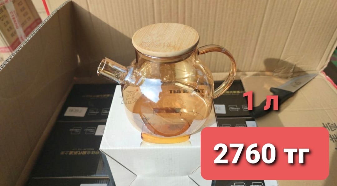 http://upforme.ru/uploads/001a/0a/fa/108/442480.jpg