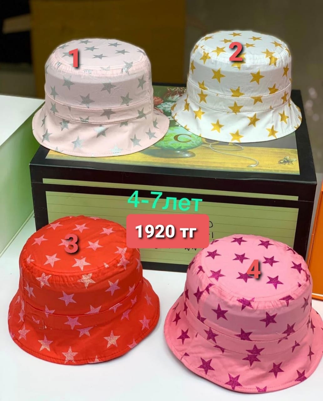 http://upforme.ru/uploads/001a/0a/fa/108/443196.jpg