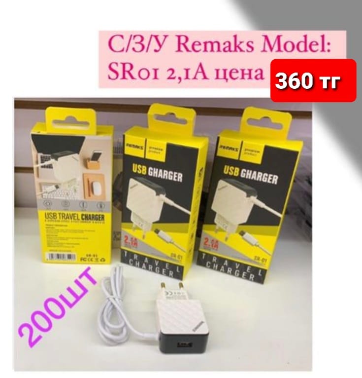 http://upforme.ru/uploads/001a/0a/fa/108/444241.jpg