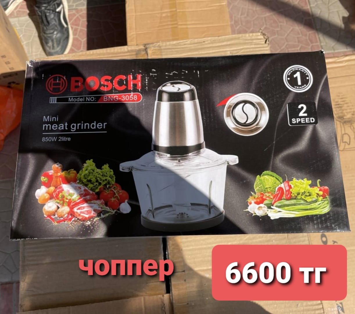 http://upforme.ru/uploads/001a/0a/fa/108/459622.jpg