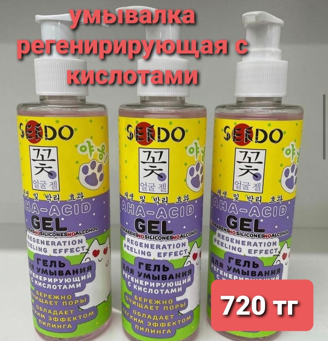 http://upforme.ru/uploads/001a/0a/fa/108/461093.jpg