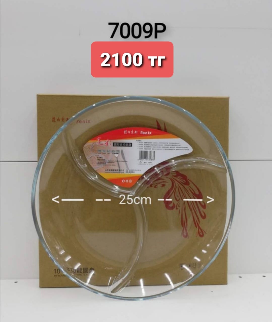 http://upforme.ru/uploads/001a/0a/fa/108/468234.jpg