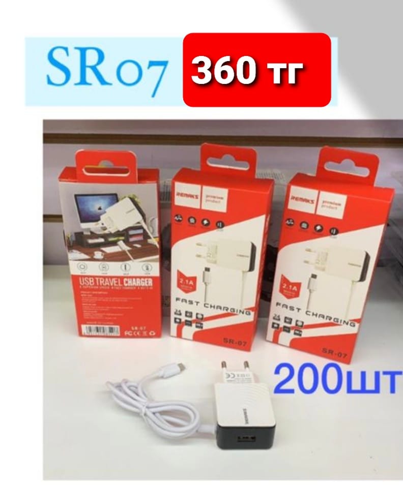 http://upforme.ru/uploads/001a/0a/fa/108/473476.jpg