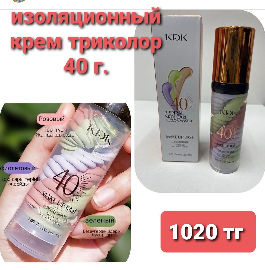 http://upforme.ru/uploads/001a/0a/fa/108/480909.jpg