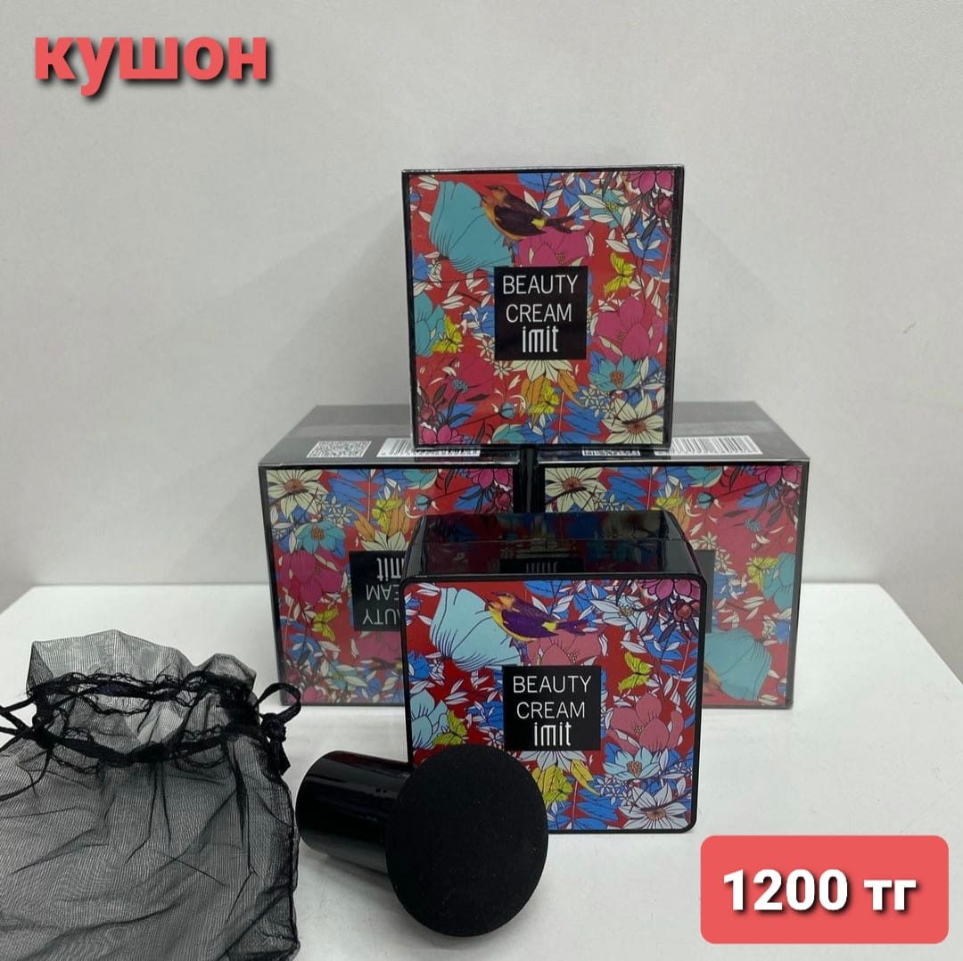 http://upforme.ru/uploads/001a/0a/fa/108/512701.jpg